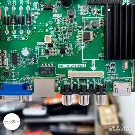 Запчасти для телевизора BBK 32LEM-1019/T2C