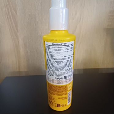 Солнцезащитный спрей от загара spf 50 Bioderma