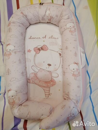 Продаю кокон для малыша