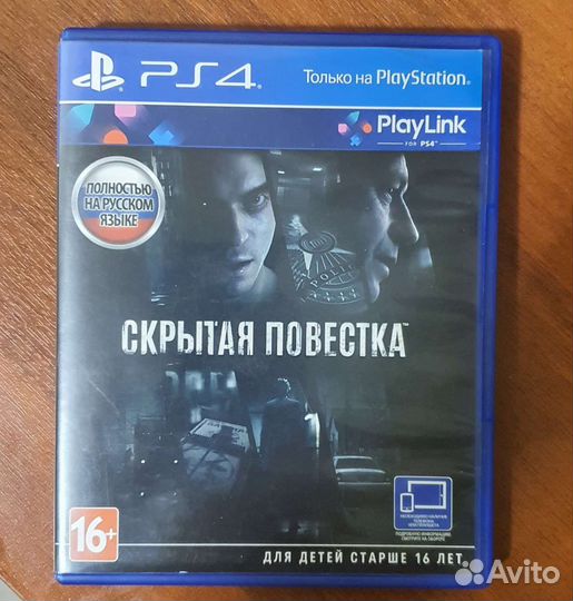 Игры для приставок ps4