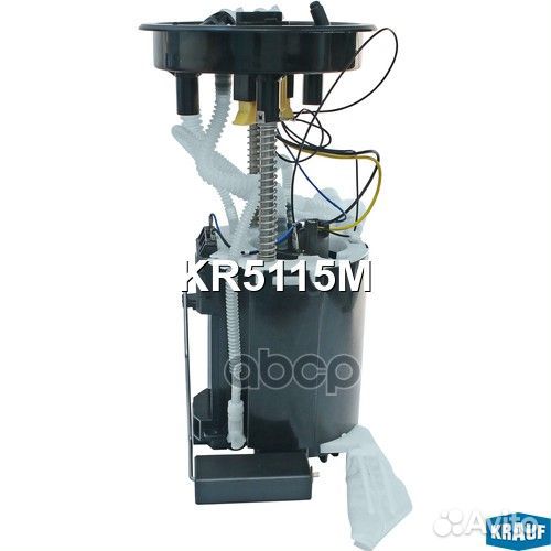 Модуль в сборе с бензонасосом KR5115M Krauf