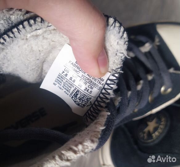 Кеды Converse утепленные
