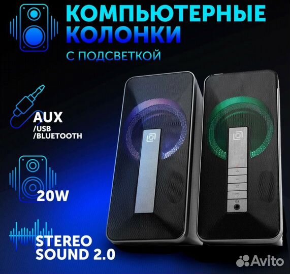Компьютерные колонки 2.0 oklick OK 130 Bluetooth