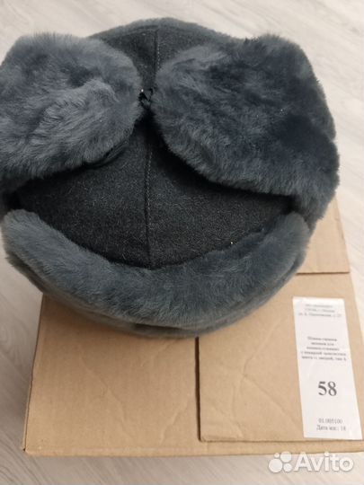 Шапка-ушанка меховая с кокардой