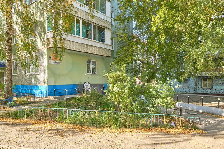 Свободного назначения, 54 м²