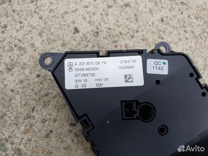 Блок управления сидением Mercedes W221 зад левый