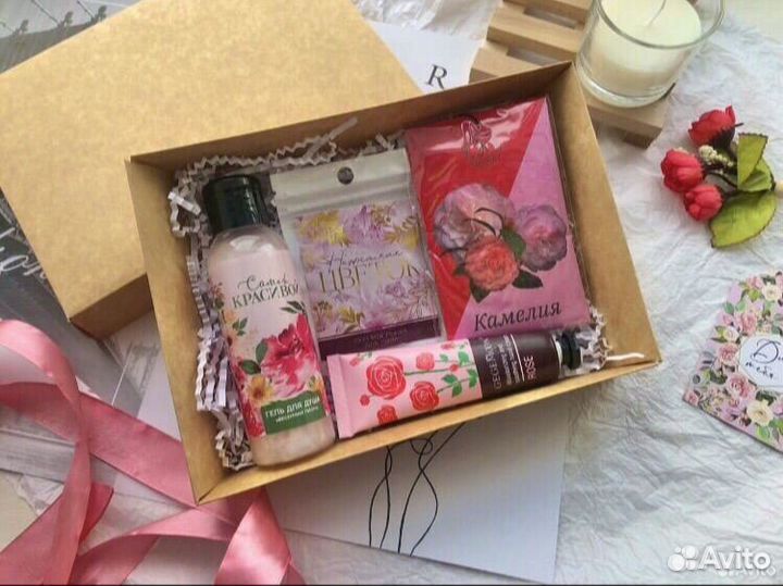 Подарочный набор для женщин