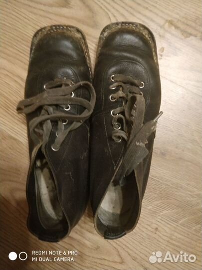 Лыжные ботинки