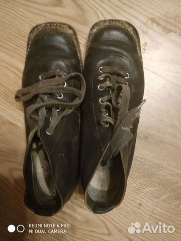 Лыжные ботинки