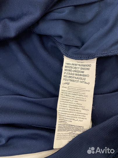 Спортивный костюм under armour 146