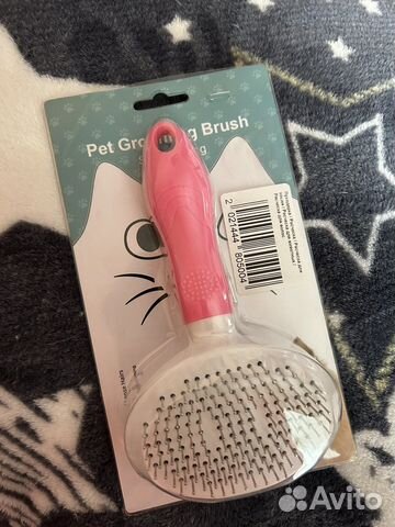 Пуходерка расческа для кошек собак