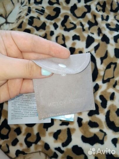 Слуховой аппарат