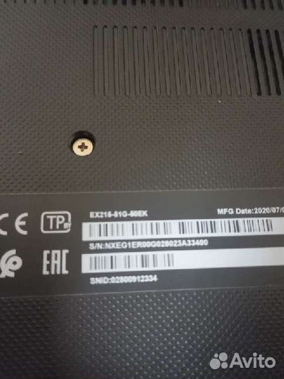 Acer extensa 15 ex215 нерабочий