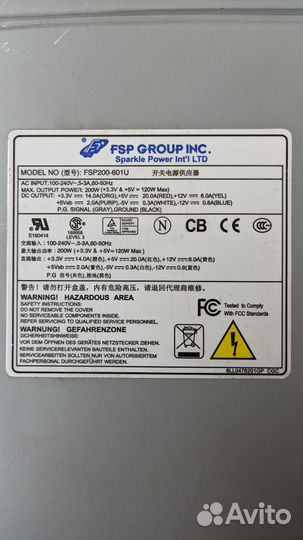 Блок питания FSP200-601U