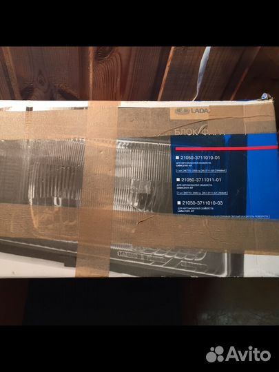 Фара левая ваз-2105