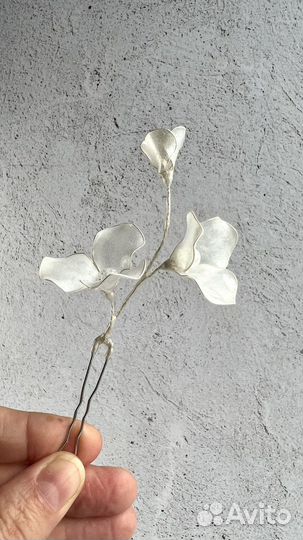 Шпильки, веточки