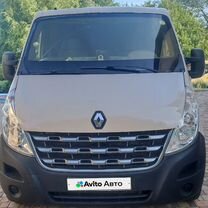 Renault Master 2.3 MT, 2013, 250 000 км, с пробегом, цена 1 250 000 руб.