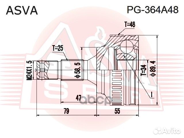 Шрус наружный 34x58.5x25 PG364A48 asva