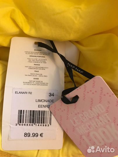 Вечернее платье