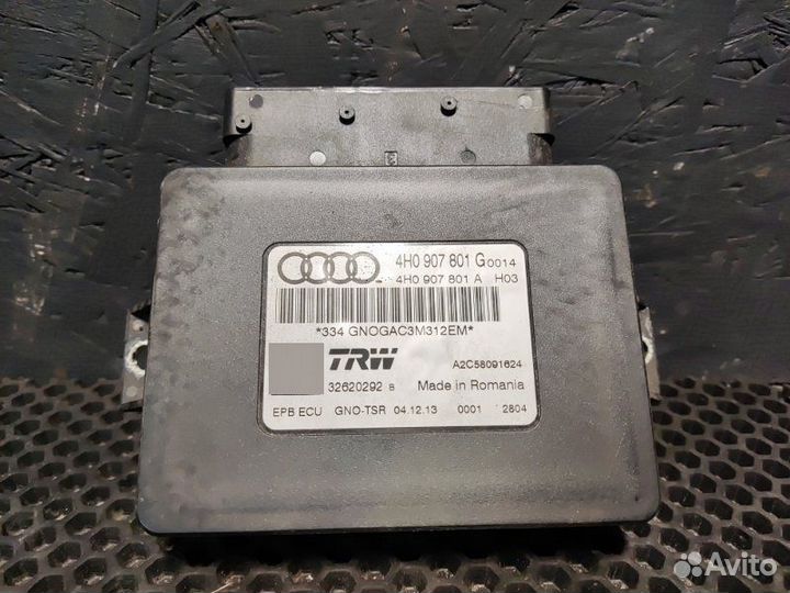 Блок управления стояночным тормозом Audi A6 C7