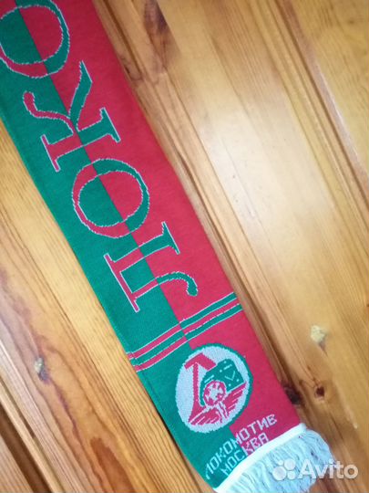 Шарф фанатский футбольный локомотив клуб фанаты фк