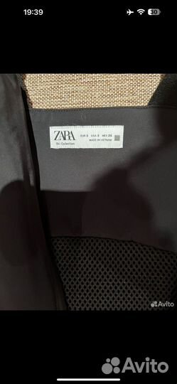 Горнолыжный комбинезон zara ski