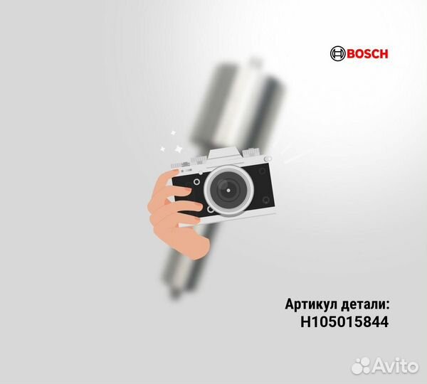 Распылитель NP-dlla160SN844 9432611171 bosch