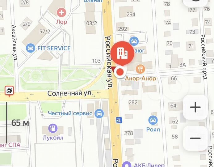 Торговая площадь, 8.5 м²