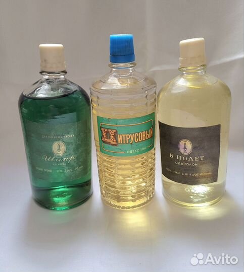 Одеколоны СССР винтаж