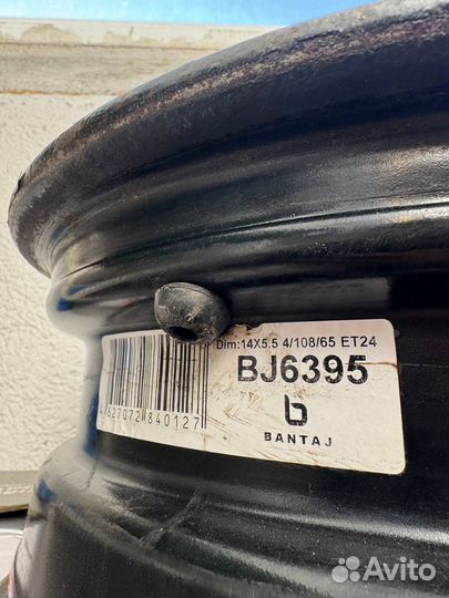 Диски штампованные р14