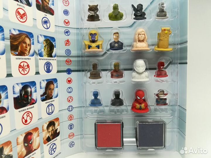 Ластики Стиратели 1и2, Мячики из Пятёрочки, Тролли