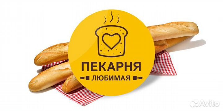 Продавец-кассир в пекарню