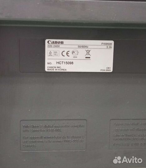 Принтер лазерный мфу canon