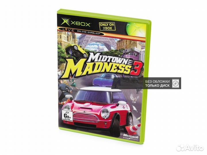 Midtown Madness 3, б/у, без обложки, английский