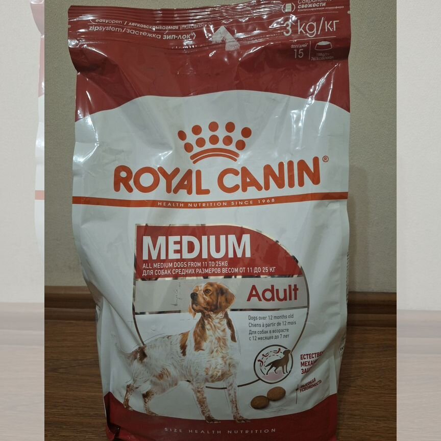 Корм для собак royal canin medium adult 3 кг