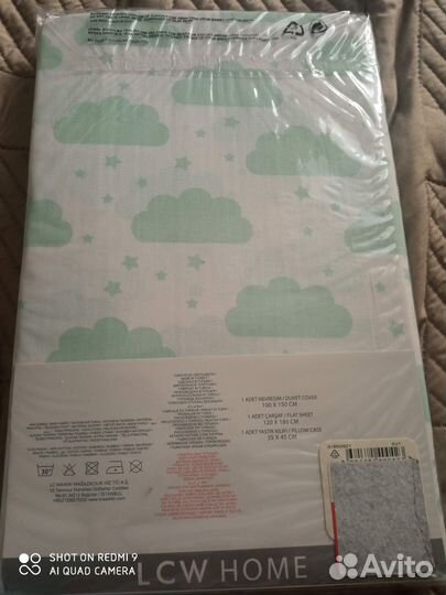 Новое детское постельное бельё