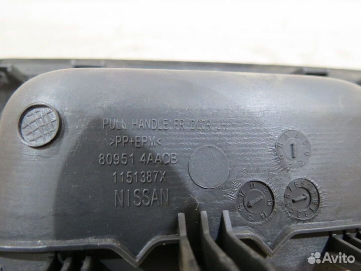 Накладка ручки передняя левая Nissan Almera G15