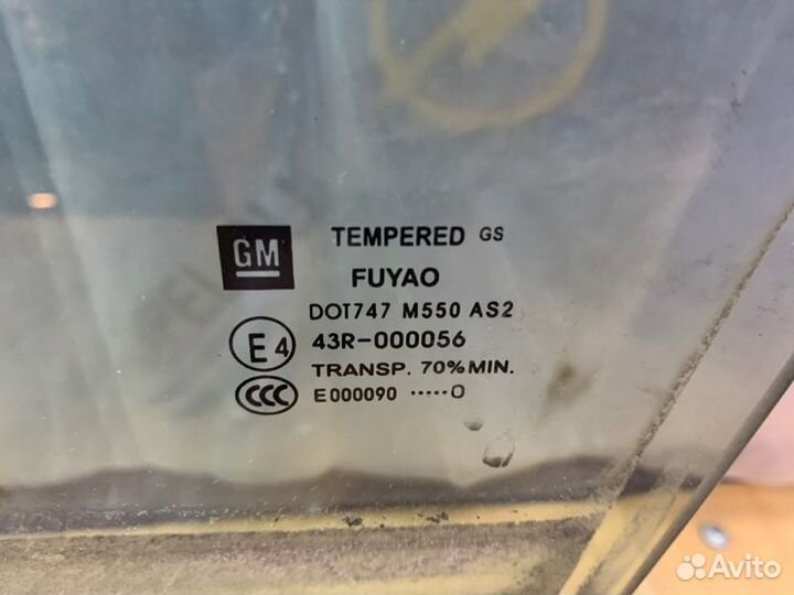 Стекло переднее левое Opel Insignia хетчбэк 5-ти