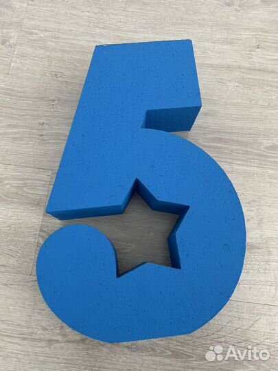 Цифра 5 на день рождения