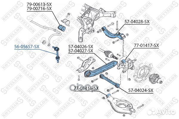 Тяга стабилизатора Chevrolet Captiva 06 56056