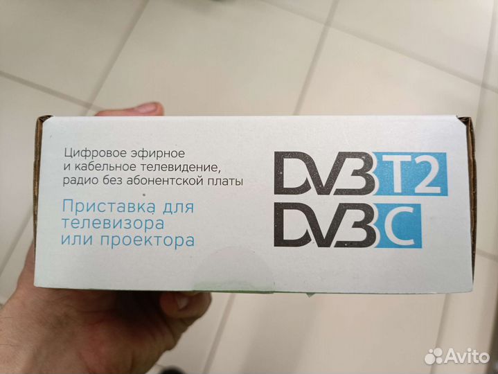 Тв приставка