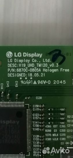 6870C-0480A Philips 55PUS7406 /60