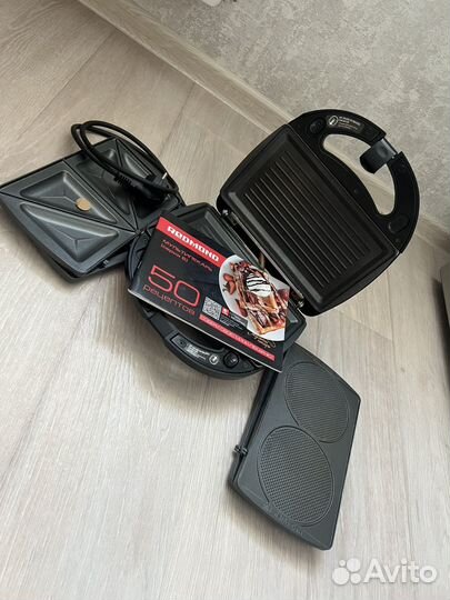 Мультипекарь redmond