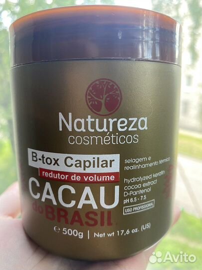 Ботокс natureza cacau do brasil