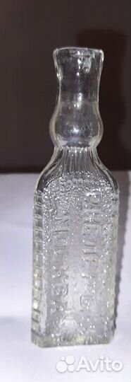 Аптечный пузырек Р.Кёлерь и Ко