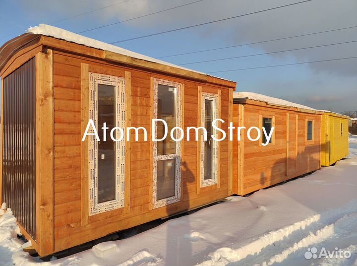 Бытовка от производителя