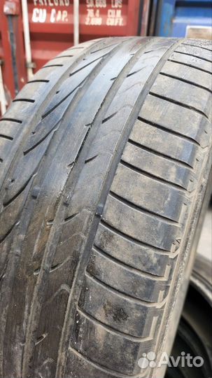 Bridgestone Dueler H/P 265/50 R20