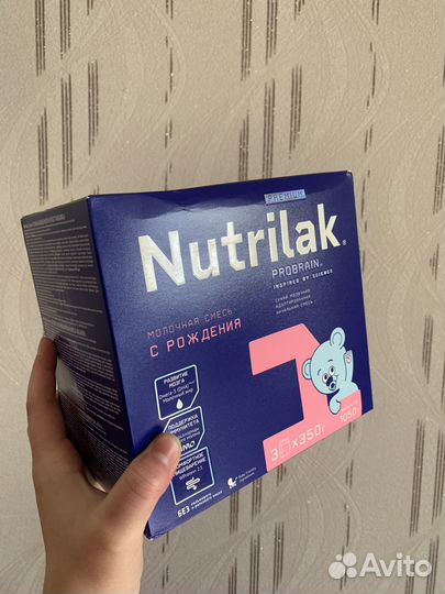 Nutrilak 1 premium смесь нутрилак