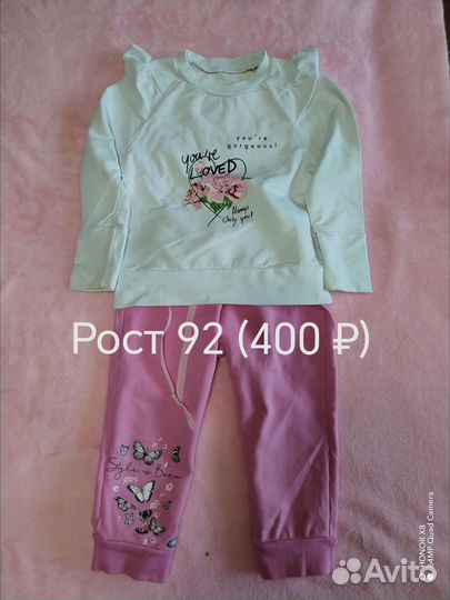 Платье для девочки 86 92