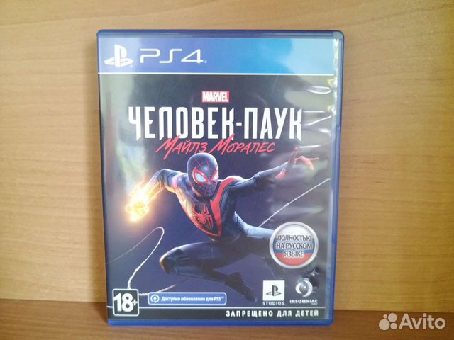 Игра для PlayStation4. Человек-паук: Майлз Моралес